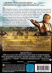Troja [DVD], 1