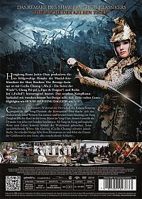 14 Schwerter [DVD], 1