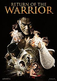 Return of the Warrior  [DVD], 1