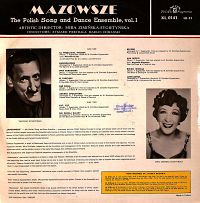 Mazowsze ‎– The Polish Song And Dance Ensemble, Vol. 1 [Vinyl], 1