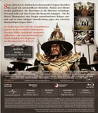 Bang Rajan - Blood Fight [Blu-ray], 1