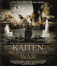 Kaiten - Human Torpedo War [Blu-ray], 1