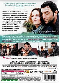 Je me suis fait tout petit [DVD], 1