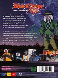 BraveStarr - Staffel 2 [DVD], 1