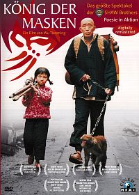 König der Masken [DVD], 1