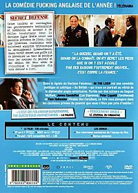 In the Loop [DVD], 1