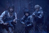 Battle Royale 2 [Blu-ray], 8