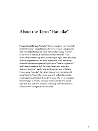 Ikebana - The Zen Way of Flowers, 4