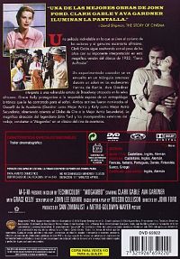 Mogambo [DVD], 1