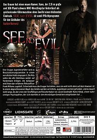 See no evil [DVD], 1