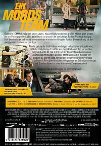 Ein Mords Team [DVD], 2