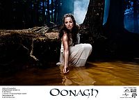 Oonagh [CD], 1