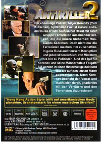 Antikiller 2 -Der härteste Cop Russlands [DVD], 1