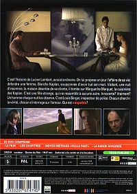 Coupable [DVD], 1