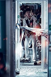 Dernier train pour Busan [DVD], 3