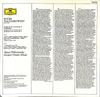 Symphonie Nr. 6 Pathétique [Vinyl], 1