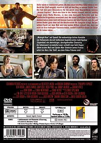 Ananas Express [DVD], 1