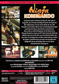 Ninja Kommando [DVD], 1