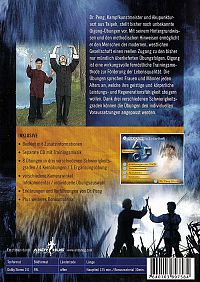 Qigong - Quelle der Kraft [DVD], 1