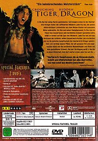 Crouching Tiger & Hidden Dragon [DVD], 1