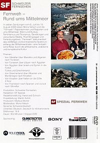 Fernweh - Rund ums Mittelmeer [DVD], 1