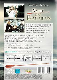 Nacht des Rächers [DVD], 1