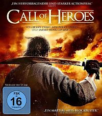 Call of heroes [Blu-ray], 5