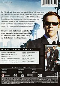 Life - Staffel 1 [DVD], 1