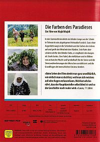 Die Farben des Paradieses [DVD], 1