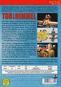 Tor zum Himmel [DVD], 1