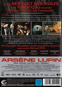 Arsène Lupin [DVD], 1