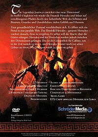 Hercules - Staffel 4 [DVD], 1