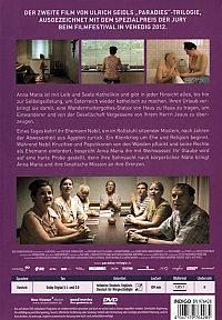 Paradies - Glaube [DVD], 1