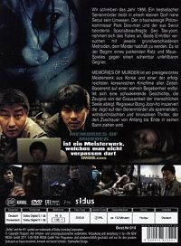 Memories of Murder [DVD], 1