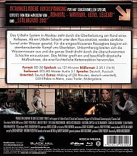 Metro - Im Netz des Todes [Blu-ray], 2
