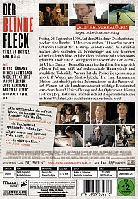 Der blinde Fleck - Täter. Attentäter. Einzeltäter? [DVD], 1