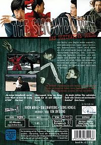 The Showdown [DVD], 1