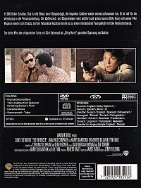 Dirty Harry 3 - Der Unerbittliche [DVD], 1