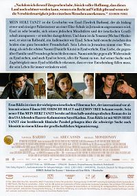Mein Herz tanzt [DVD], 1