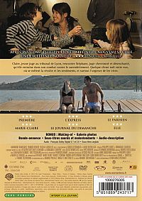 Toutes nos envies [DVD], 1