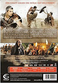 Der Wächter des Hades [DVD], 2