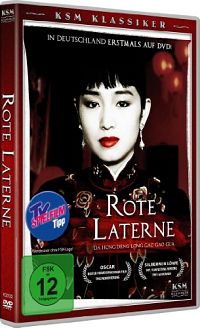 Rote Laterne - Raise The Red Lantern [DVD], 5