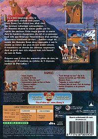 Frère des ours [DVD], 1