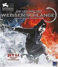 Die Legende der Weissen Schlange [Blu-ray], 1