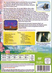 Mulan [DVD], 3