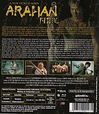 Arahan [Blu-ray], 1
