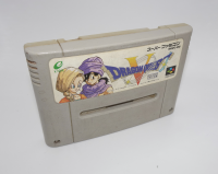 Dragon Quest V [Nintendo Famicom], 4