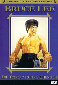 Bruce Lee - Die Todesfaust des Cheng Li [DVD], 7