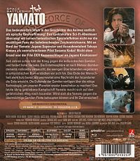Space Battleship Yamato [Blu-ray], 1