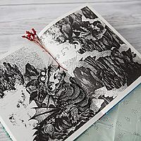 Die Brüder Löwenherz, 4